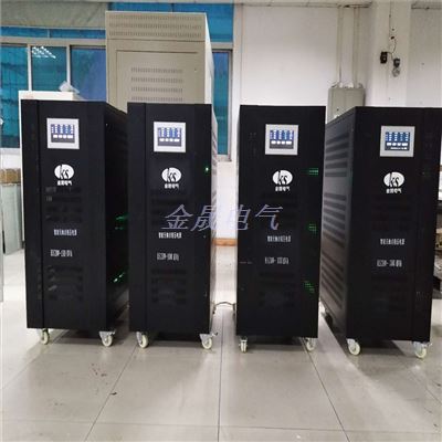 三相無觸點穩(wěn)壓器ZBW-100KVA